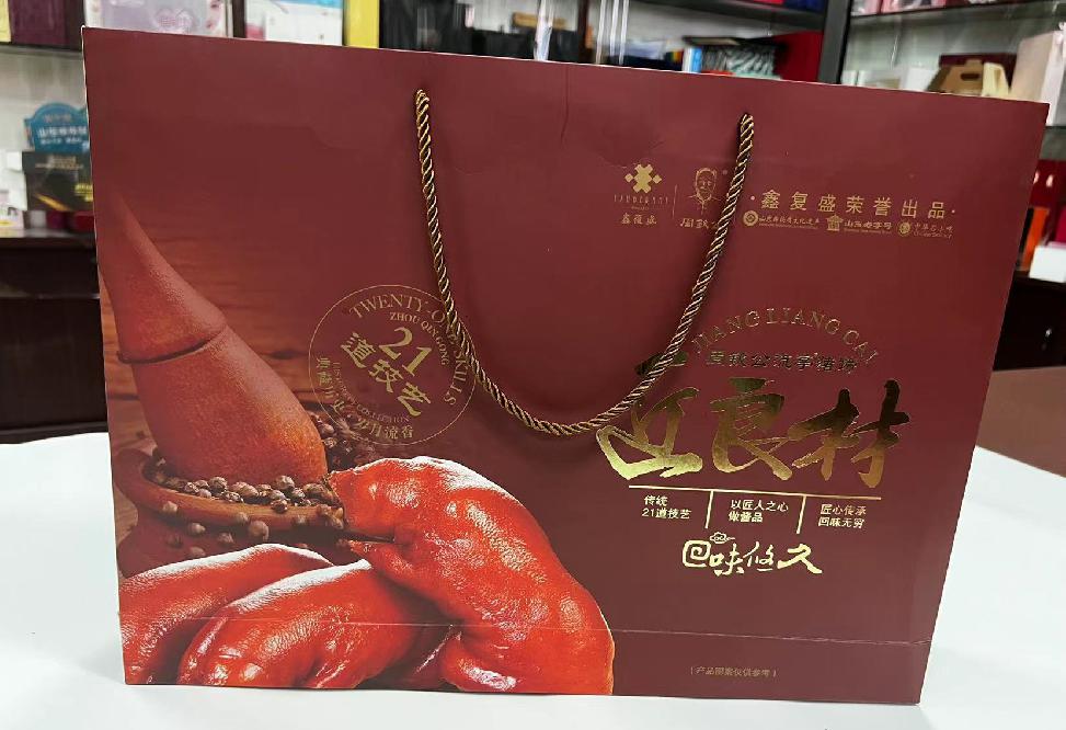 东宝礼品盒定制