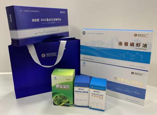 东宝包装盒定制